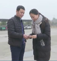 QQ��ͼ20190301143836.png