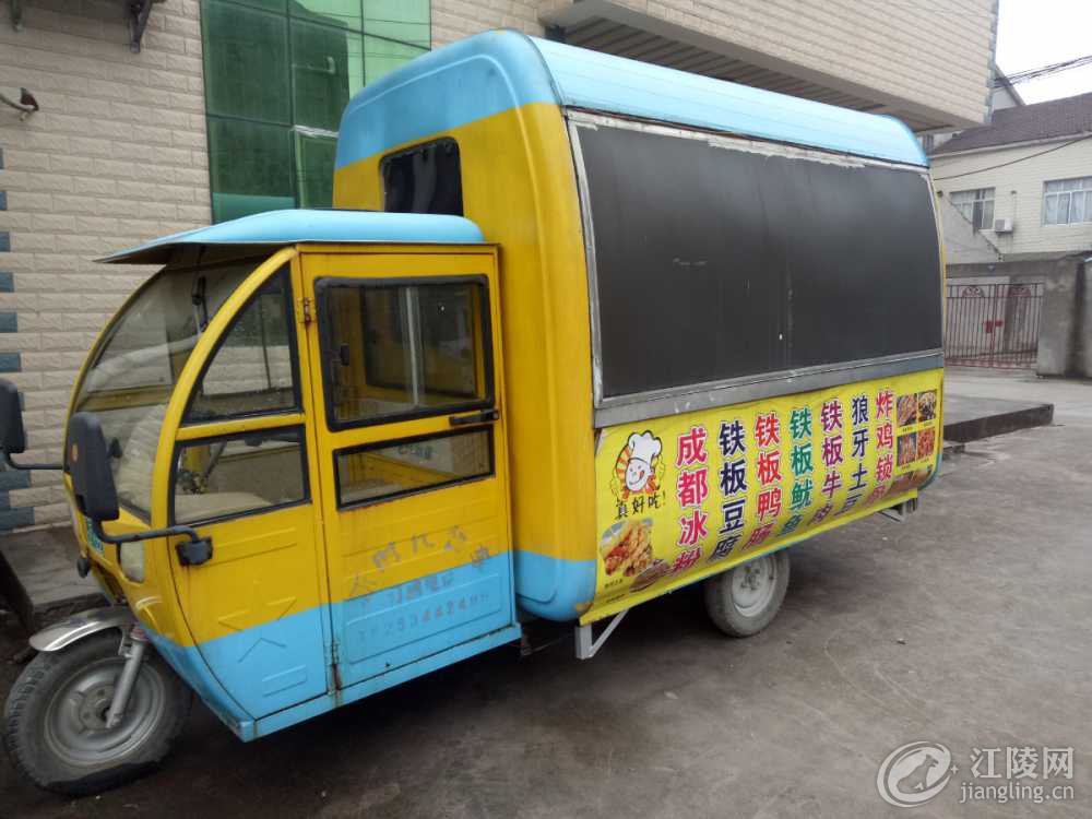 IMG20190305105016.jpg