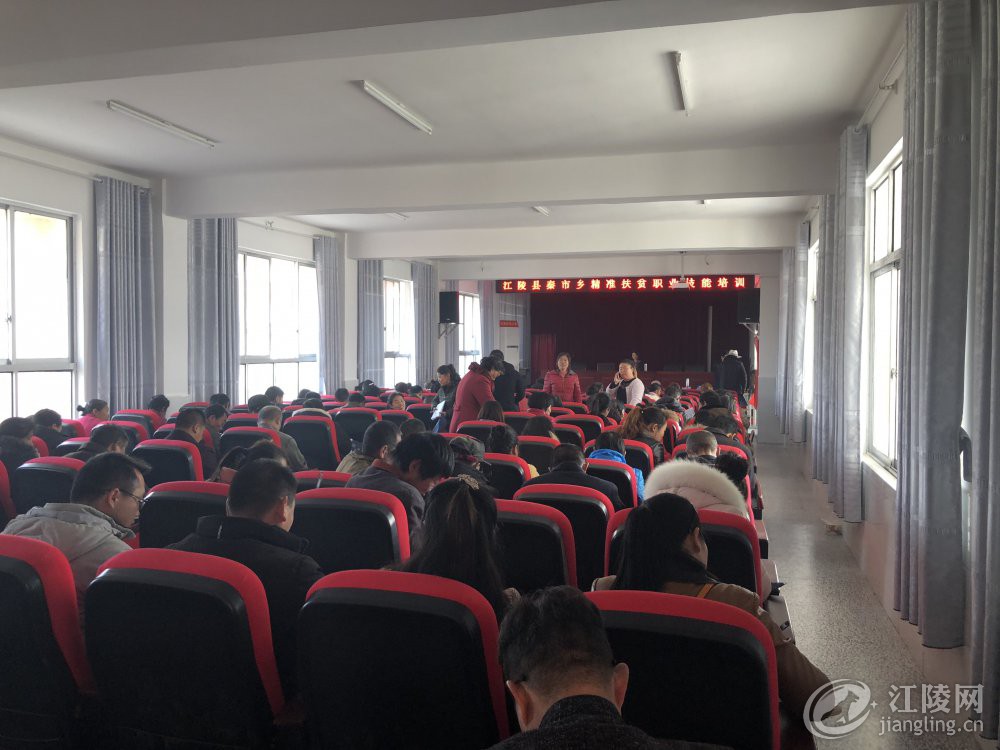 ΢��ͼƬ_20190312174255.jpg