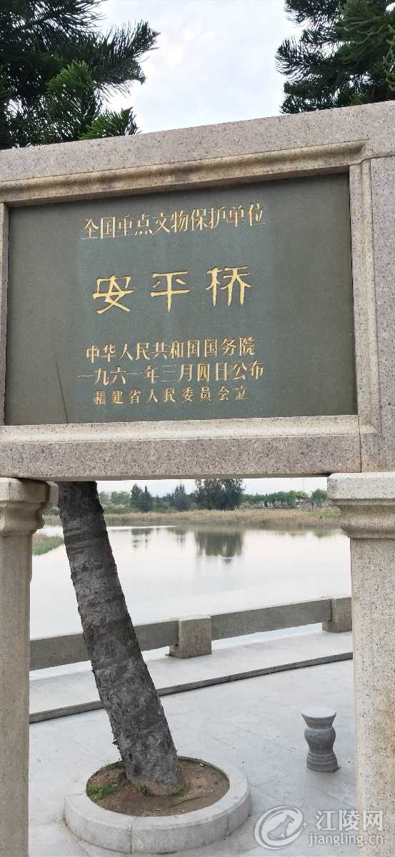 IMG20190315175351.jpg