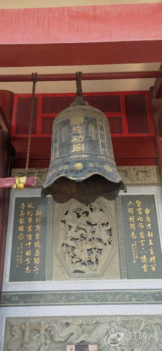 IMG20190316132133.jpg