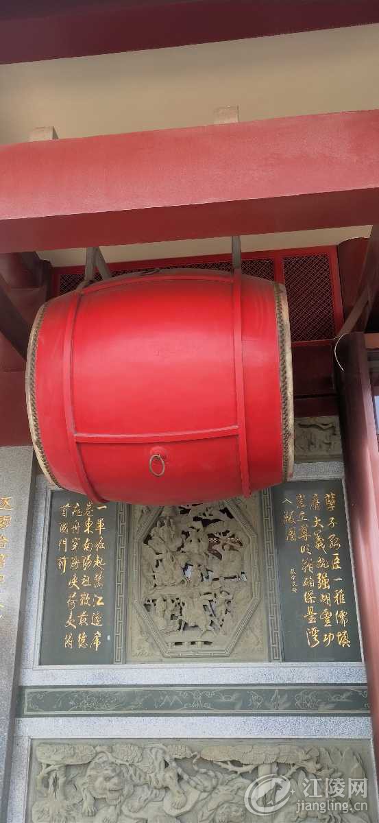 IMG20190316132152.jpg