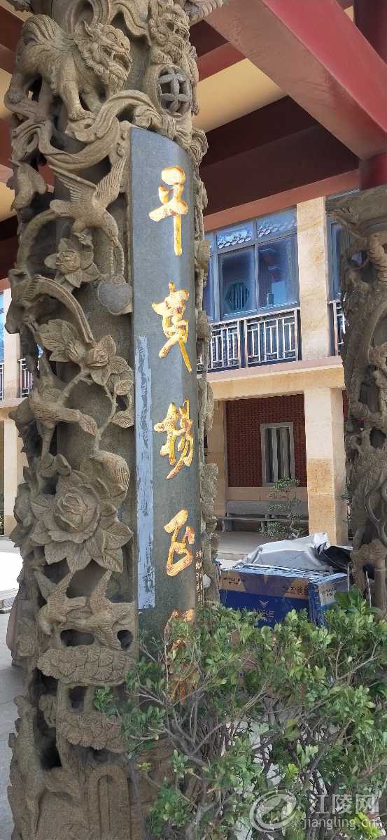 IMG20190316132239.jpg