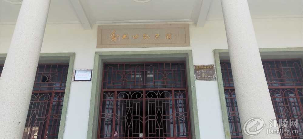 IMG20190316133446.jpg