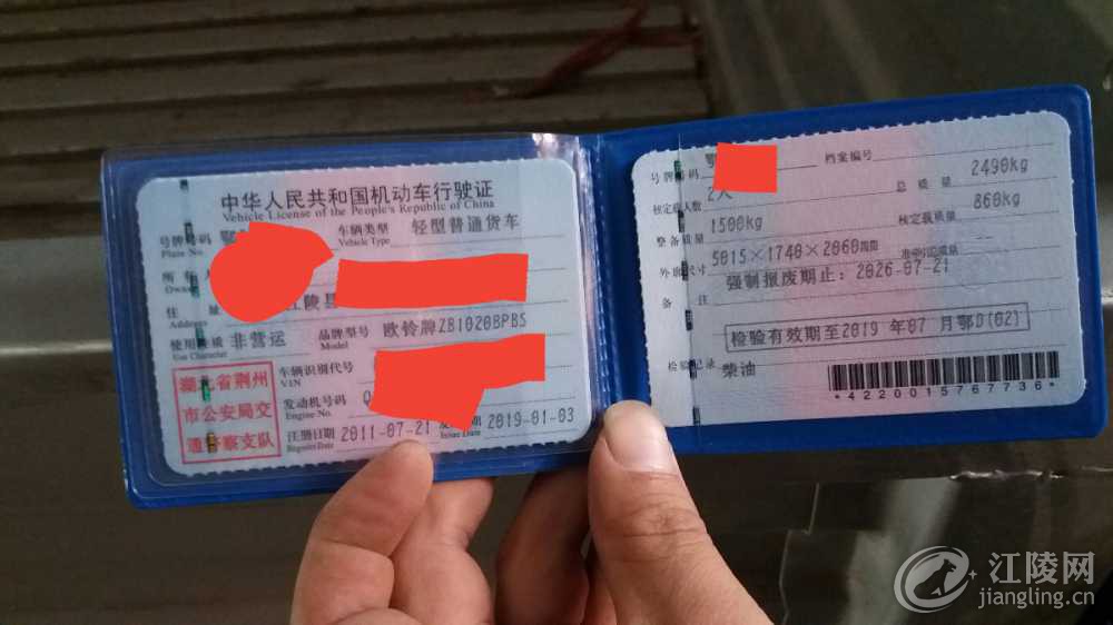 20190317_100128.jpg