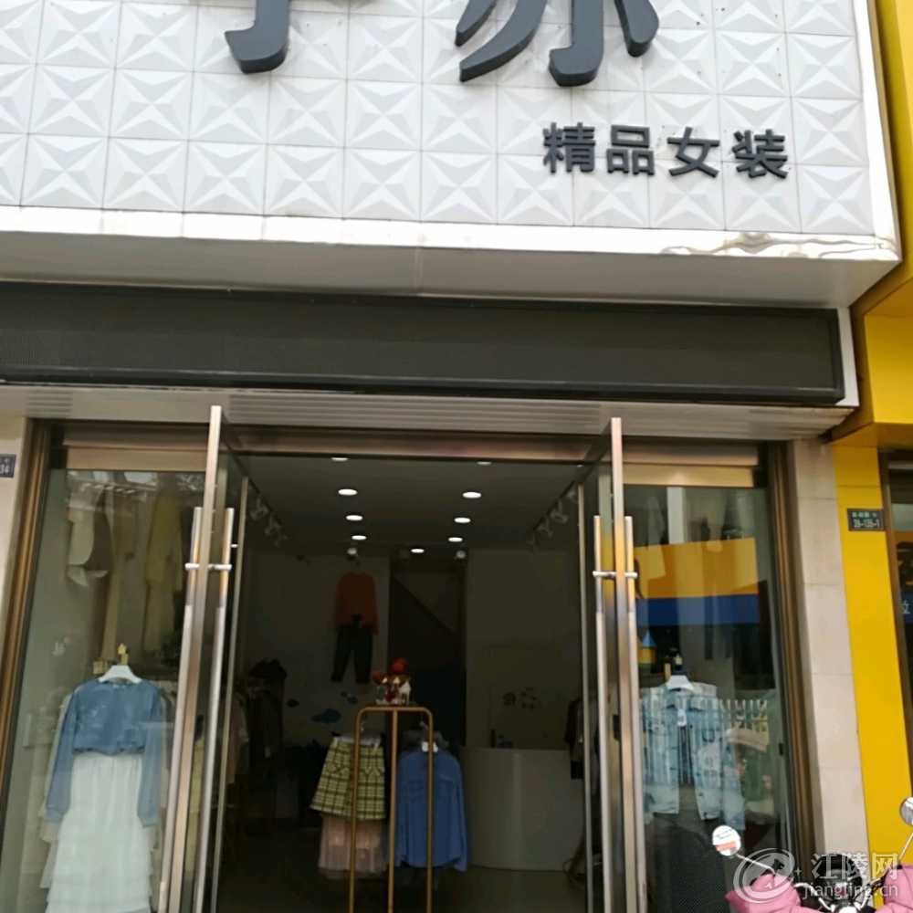 XHS_15526213823094.jpg