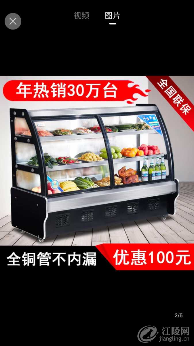 A8ED3E21-0A5D-4AA2-84BC-93F3052E514E.png