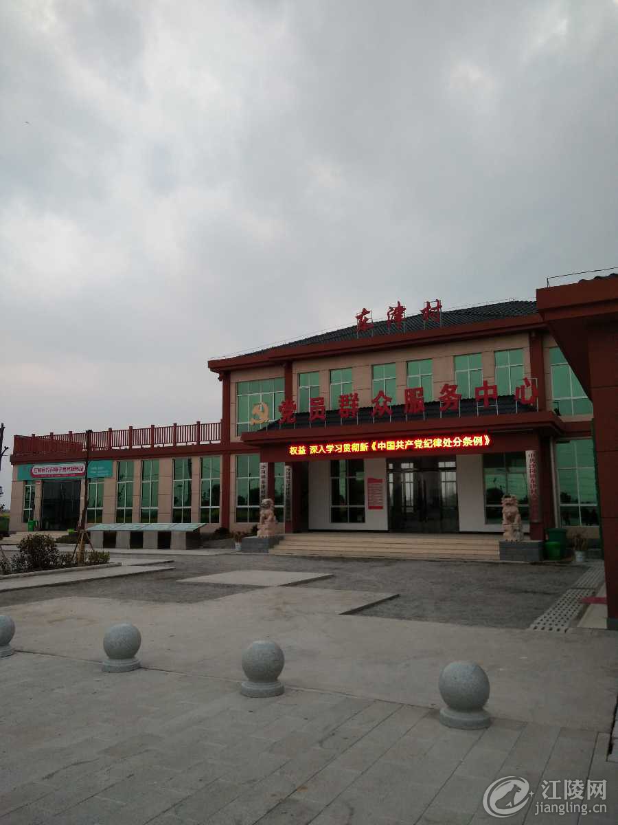IMG_20190319_175500.jpg