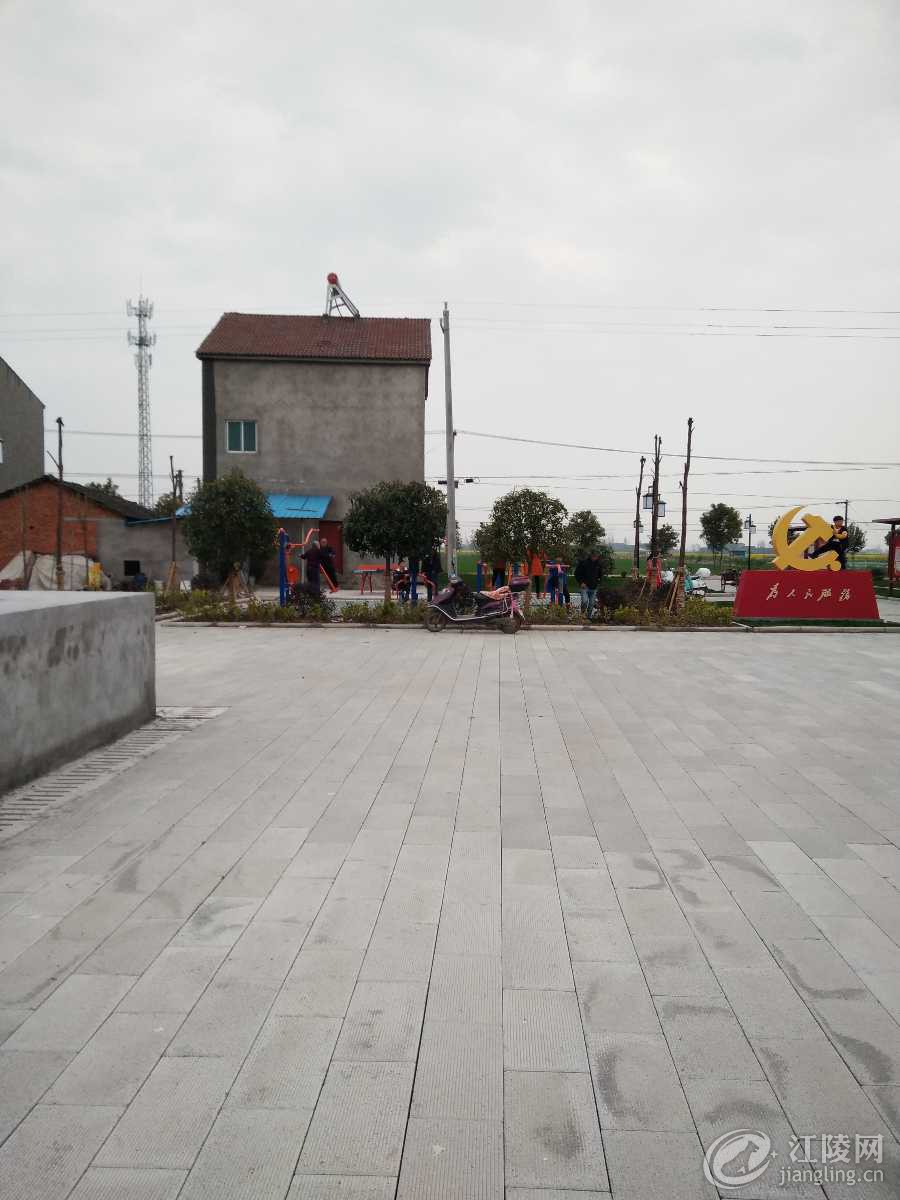 IMG_20190319_175455.jpg