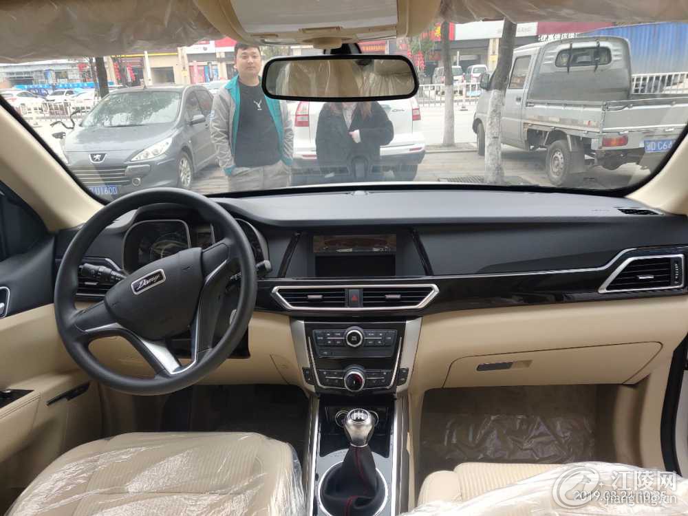 188E6114-12A5-4560-93B5-38AED3B81CDC.jpeg
