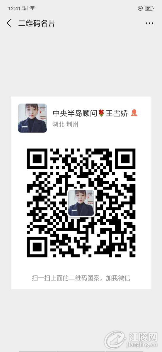 Screenshot_2019-03-24-12-41-05-34.png