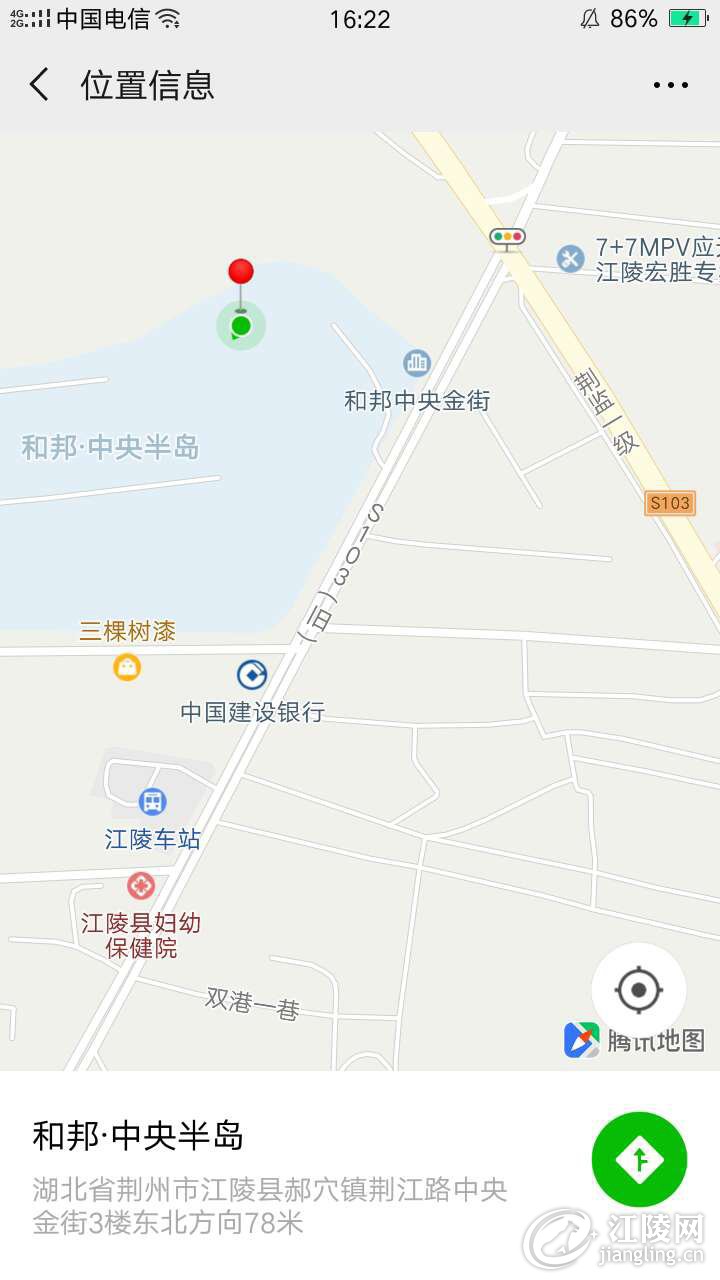΢��ͼƬ_20190302163249.jpg