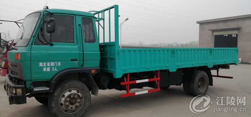 mmexport1553902244096.jpg