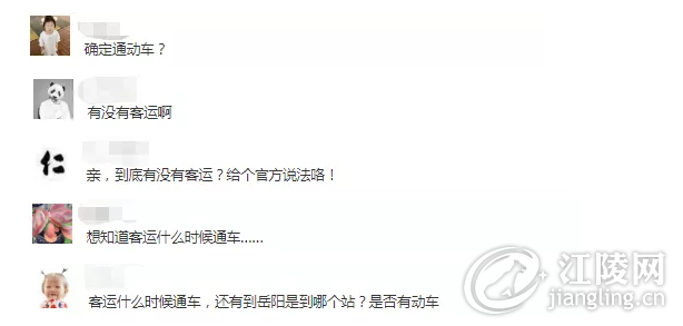 QQ��ͼ20190408100608.png