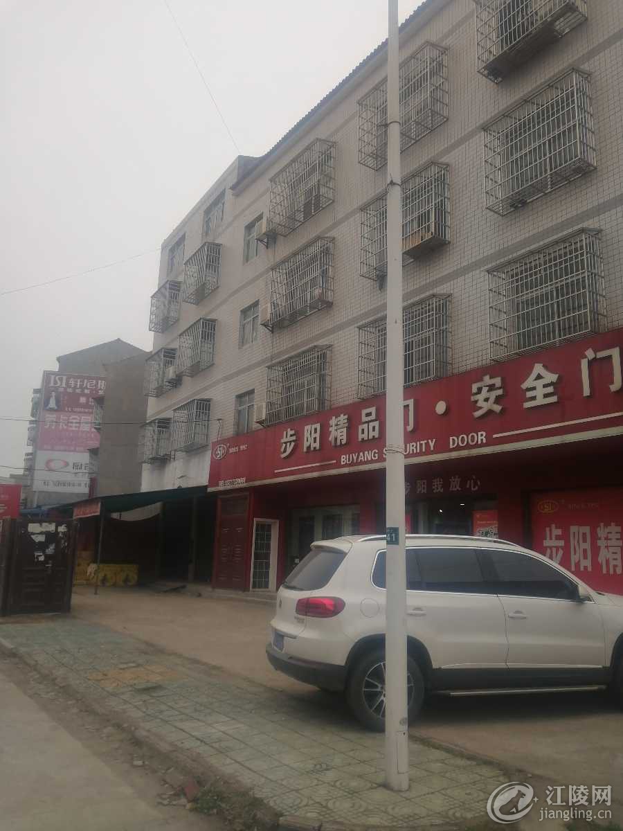 IMG_20190327_090311.jpg