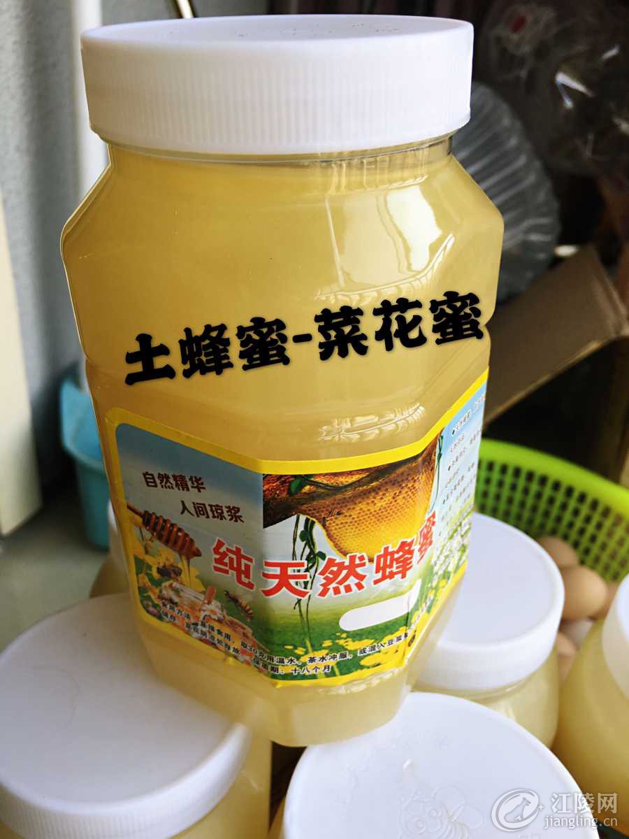 5340349D-EA9F-49CC-BB02-9681955CB4AA.jpeg