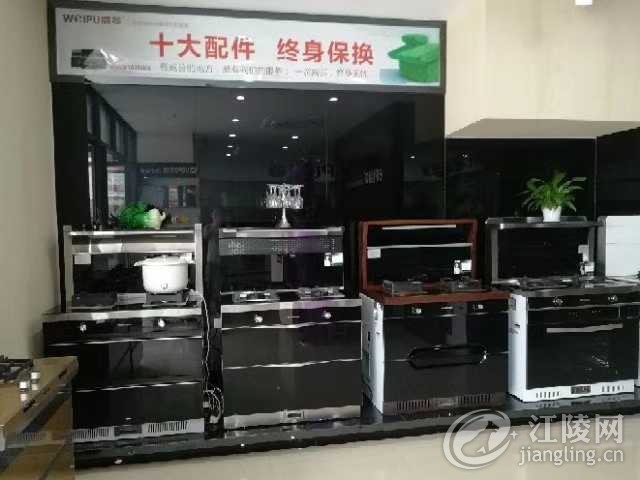 mmexport1555094210689.jpg