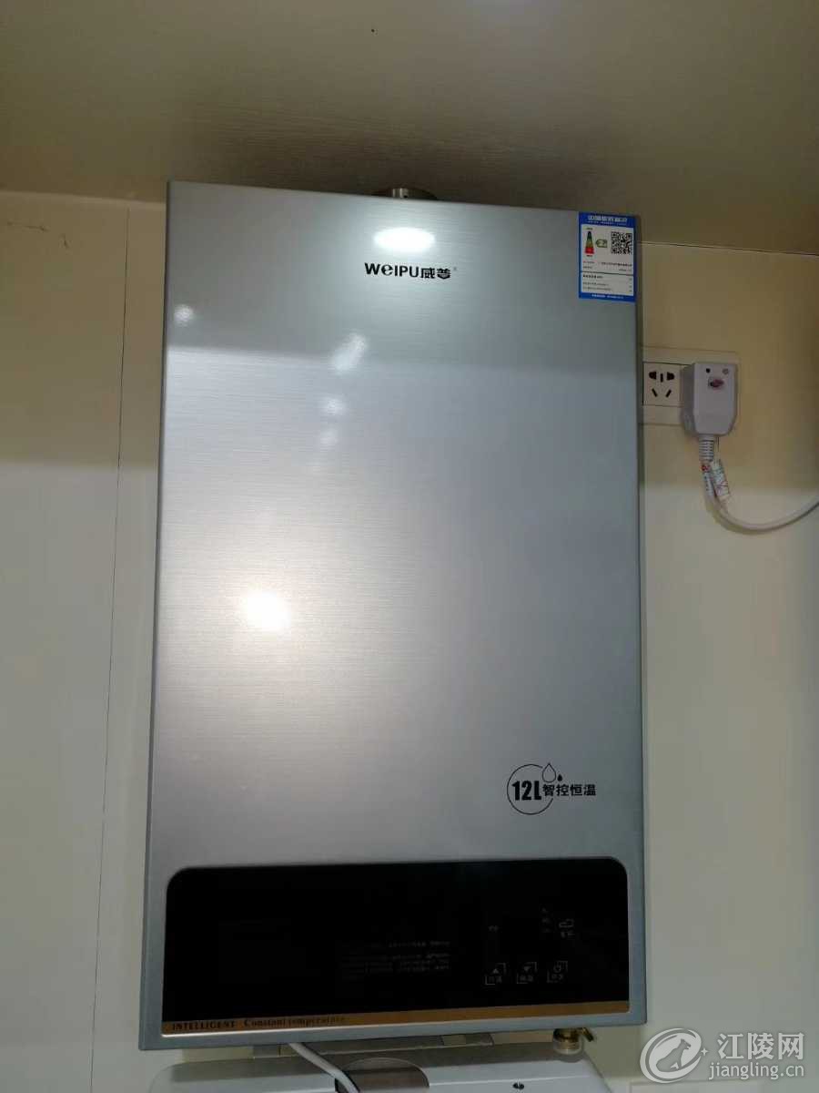 mmexport1555094187480.jpg