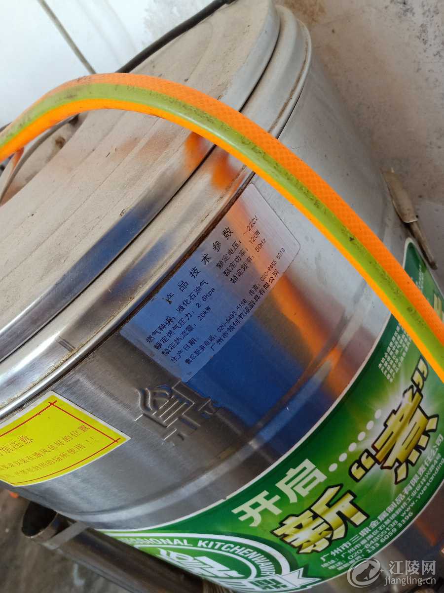 IMG20190415090909.jpg