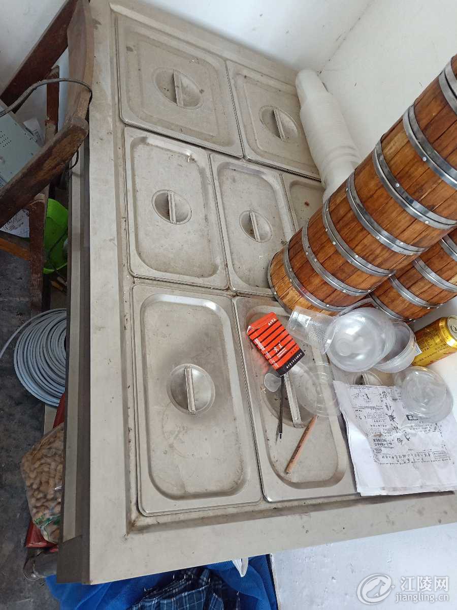 IMG20190415090950.jpg