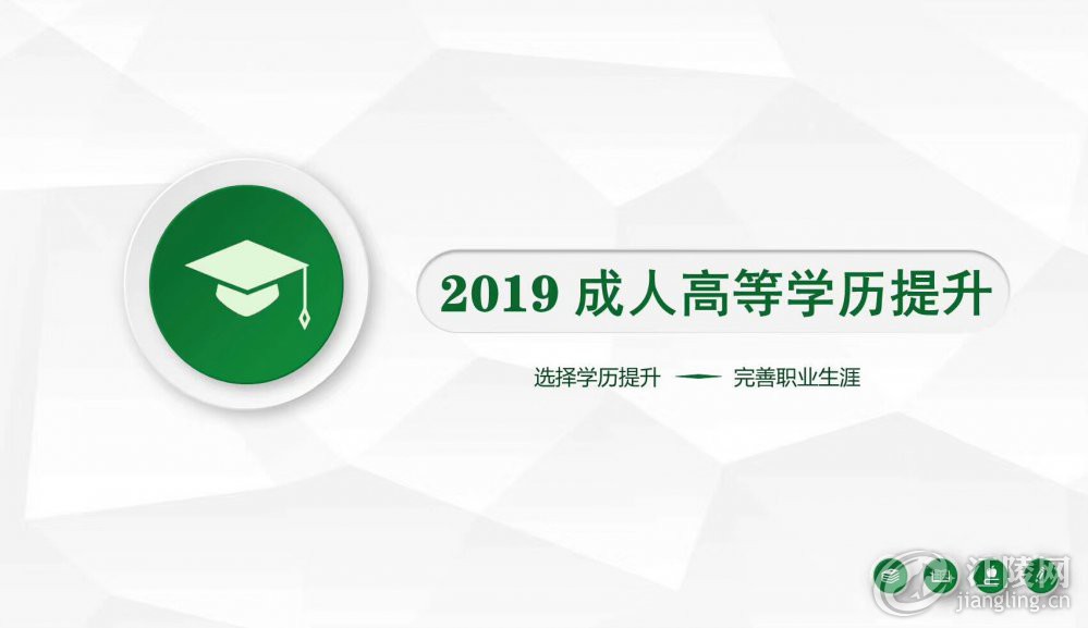 QQͼƬ20190416090507.jpg