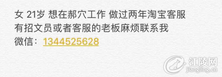 139FC3D9-108C-4EA7-A12F-C1ECA8BEAC2A.jpeg