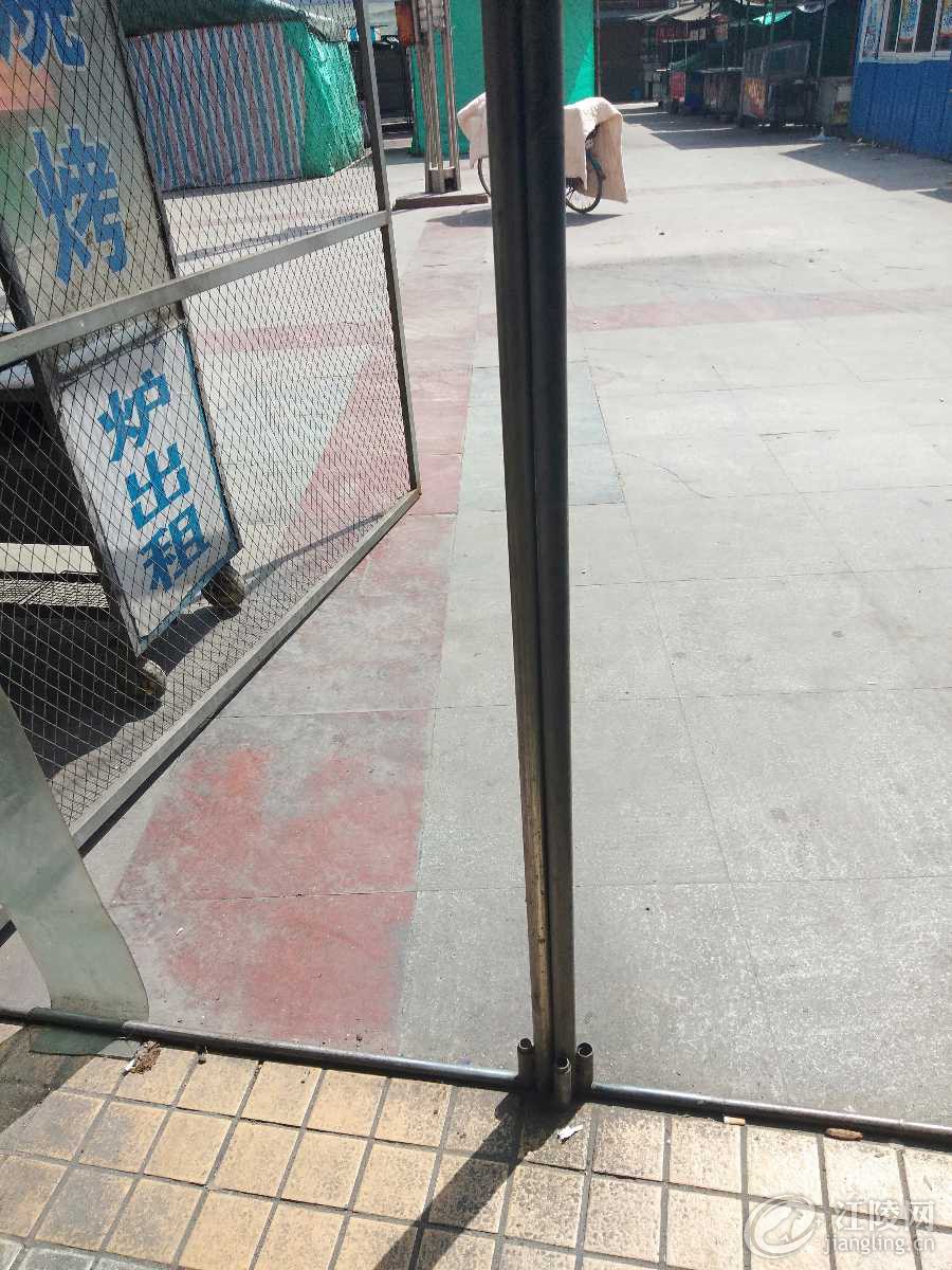 IMG20190416102941.jpg