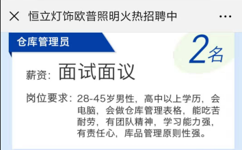1554104993(1).png