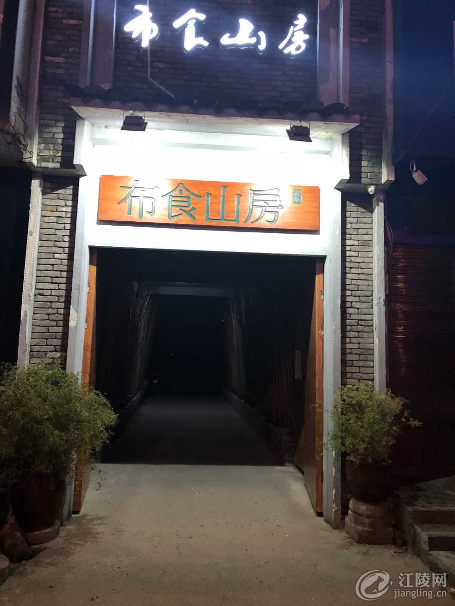 3F2758E4-77AE-45E7-9191-05F2583FA09A.jpeg