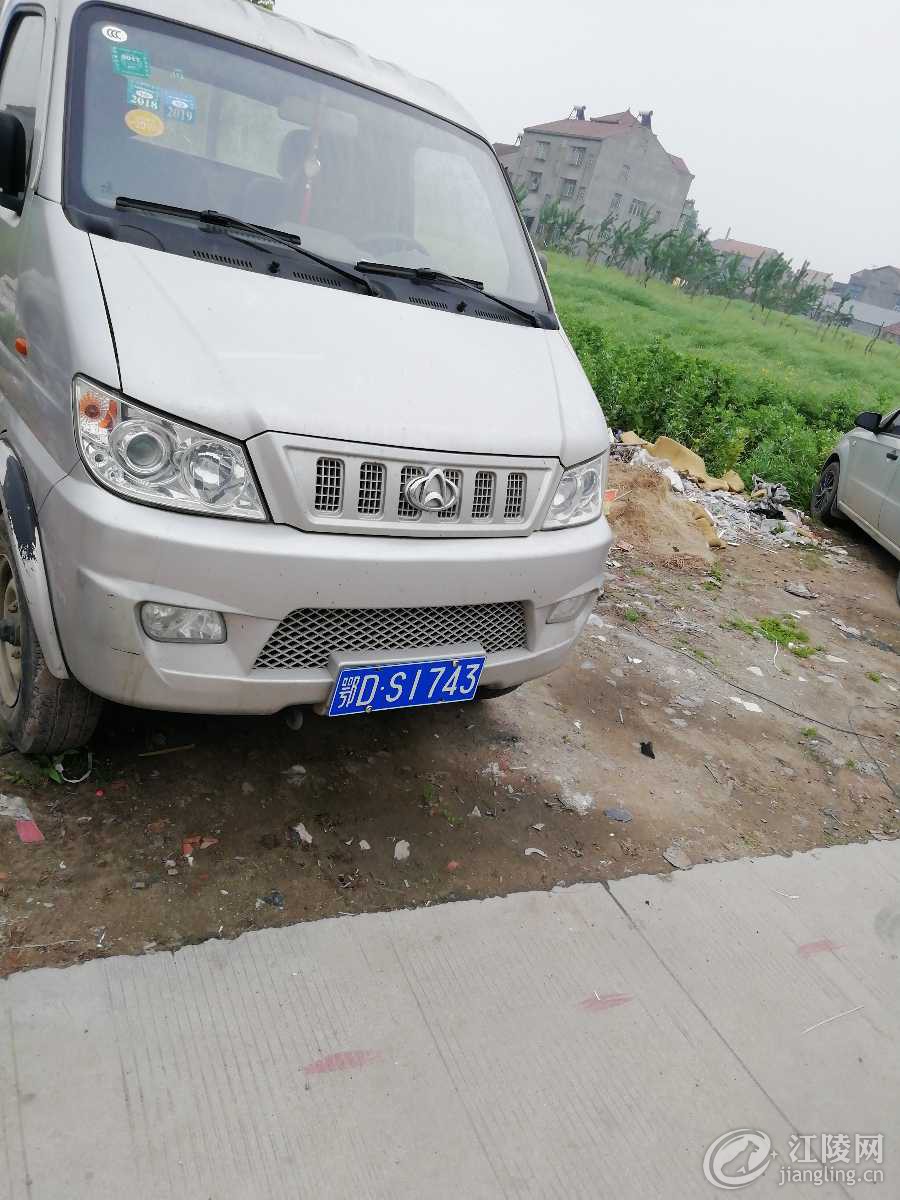 1555901539856.jpg