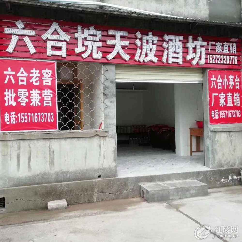 mmexport1556027844902.jpg