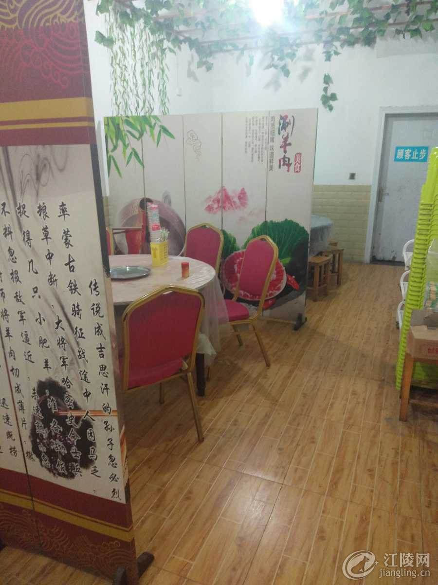 IMG20181221175154.jpg