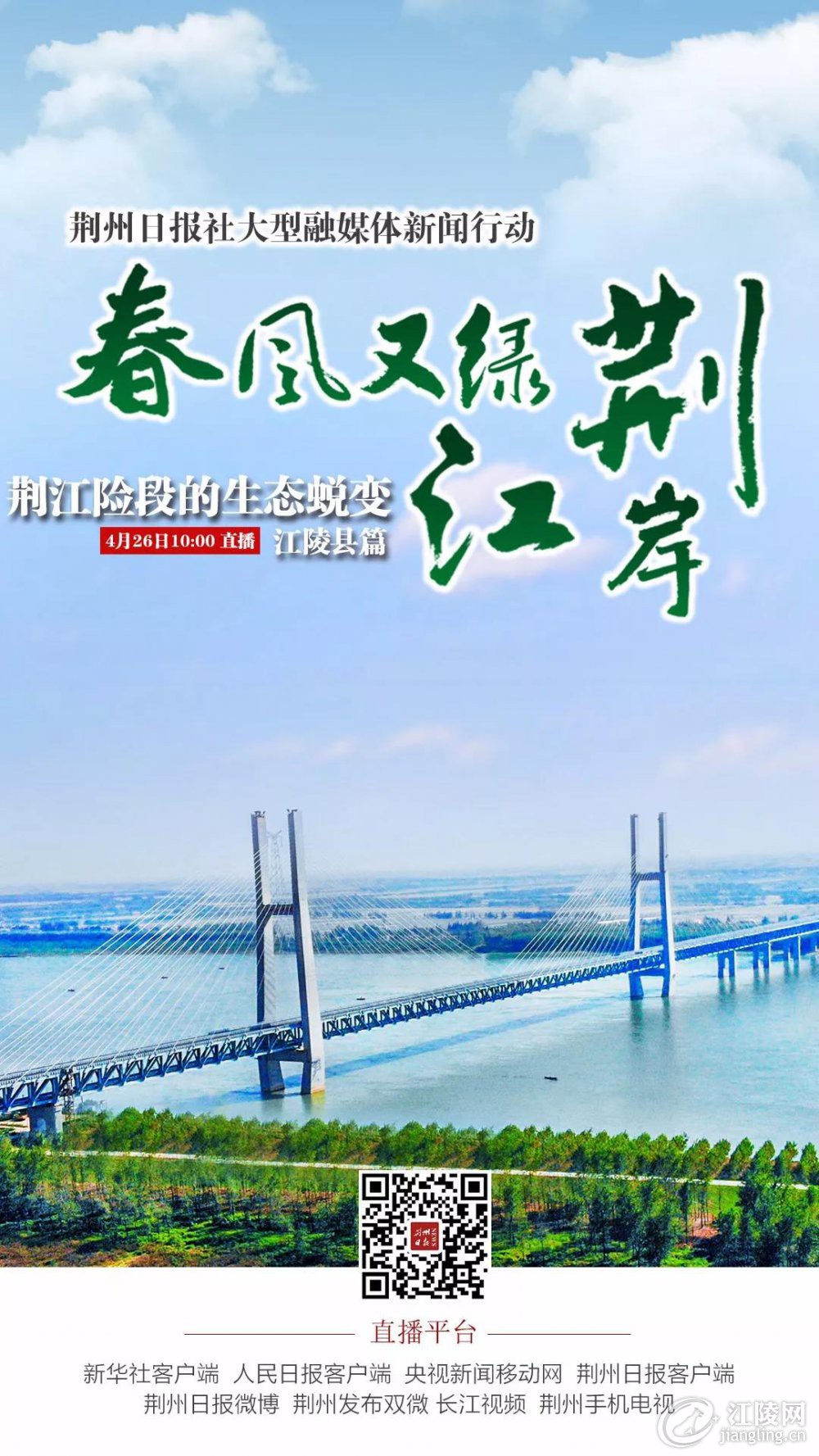 ΢��ͼƬ_20190429094723.jpg
