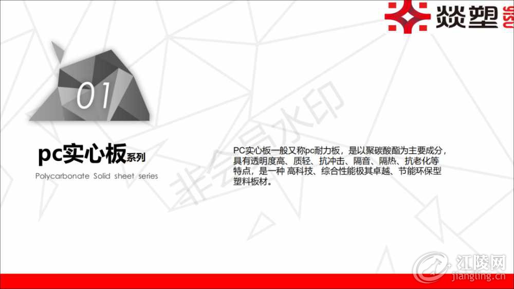7C2EDBB4-F1A0-40BA-8629-28486980DEB6.png