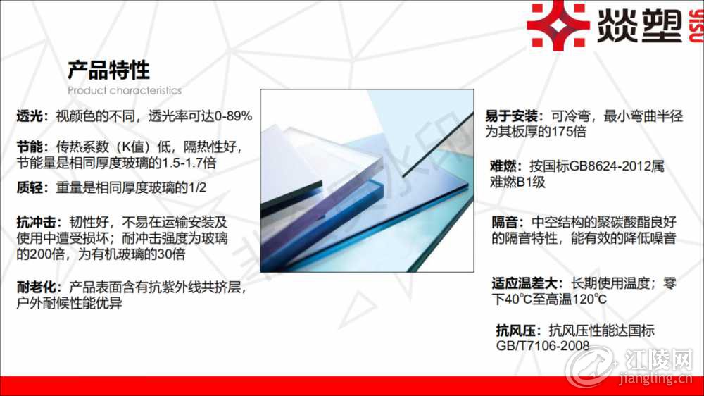 A2B8A8F2-CE76-4AF2-9534-4560BEF19AB5.png