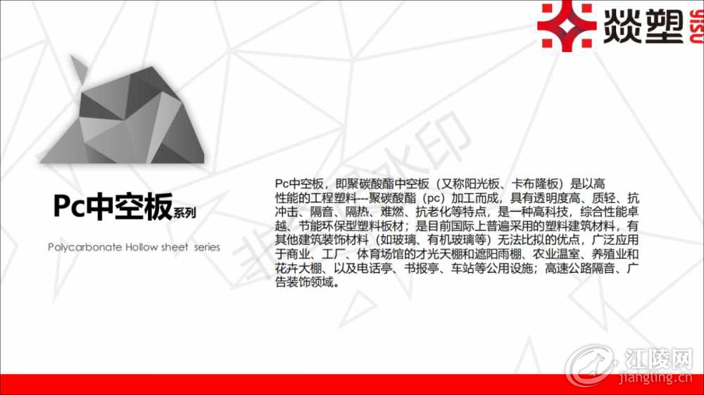 B8453074-E553-40EA-BF56-AB3712AE6CCC.png