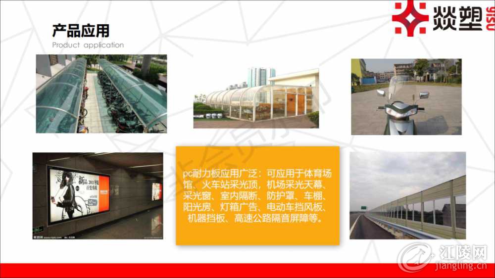 225C80FF-9DBA-4C14-906B-A36F53DBD9E1.png