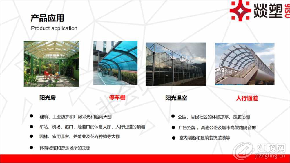 0608F6A2-FF20-4C61-B0A4-FBC98A0C55FE.png