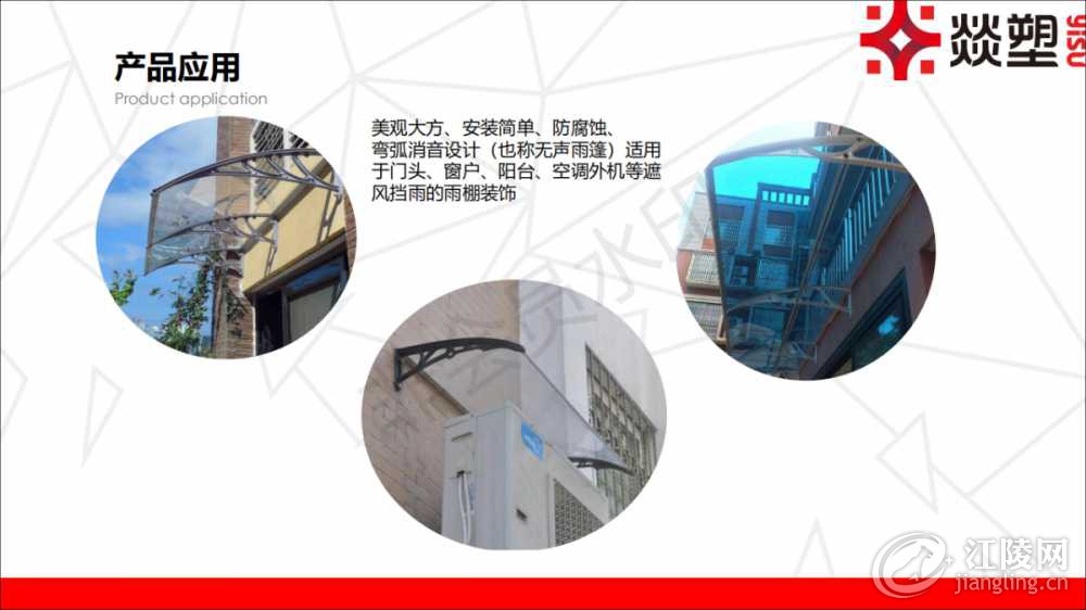 C213568A-0DF6-4AEE-97C4-45D52FC4A4CB.png