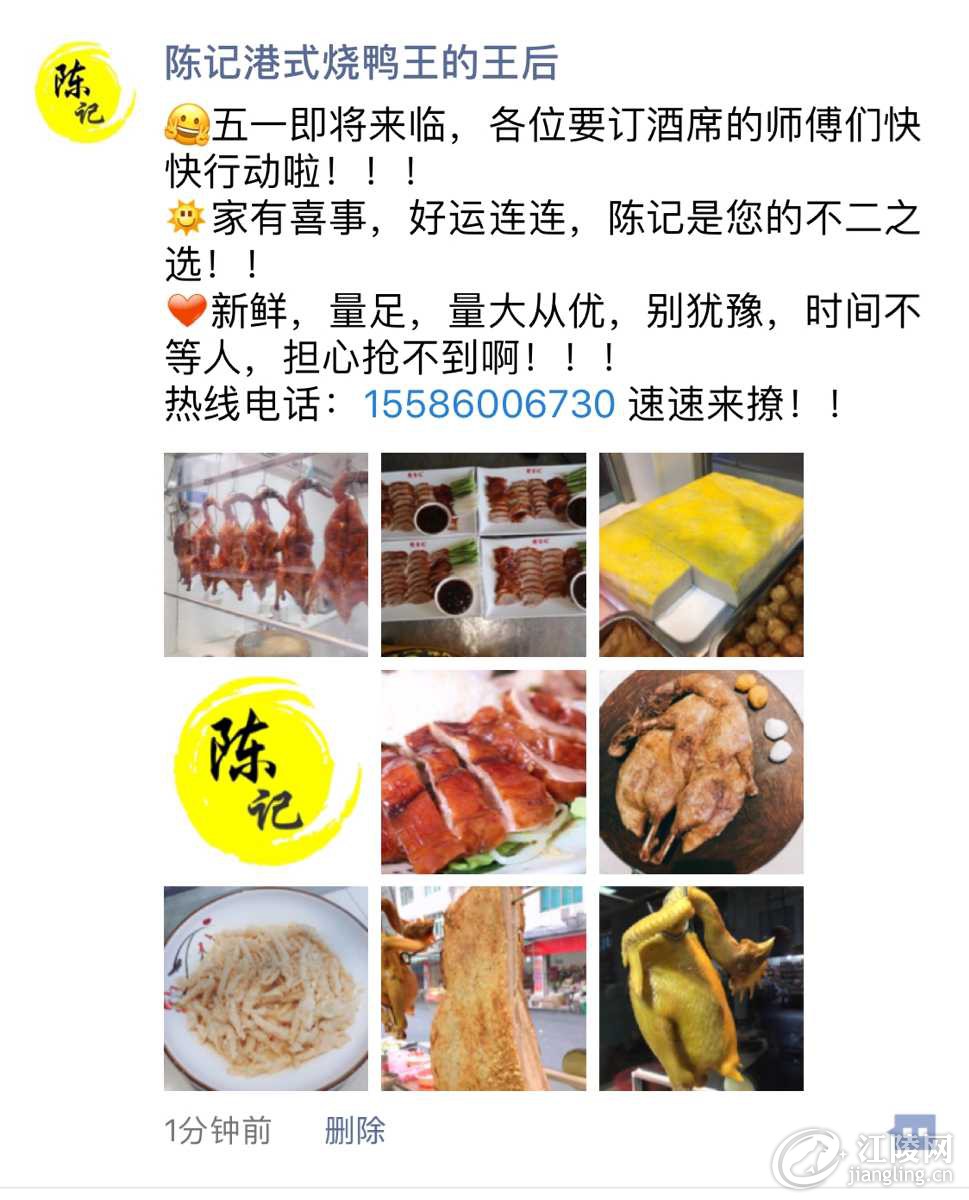 2AD06A36-9520-403D-BF72-1F8E427F97FB.jpeg