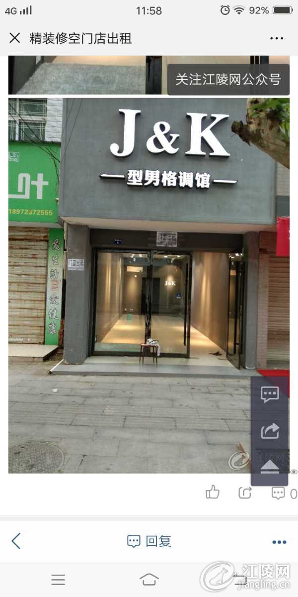 Screenshot_20190501_115817.jpg