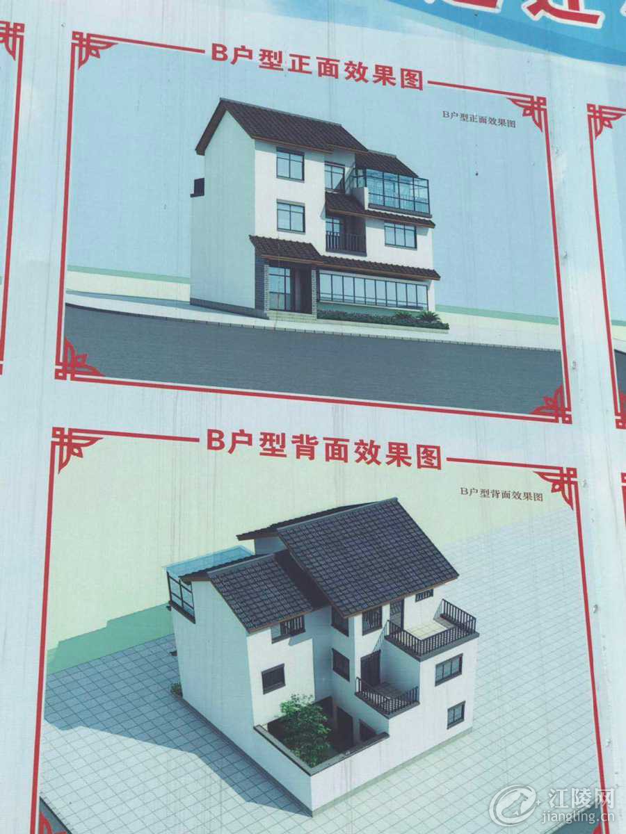 2097ECEE-EE84-49FC-8E44-DC806FFBA685.jpeg