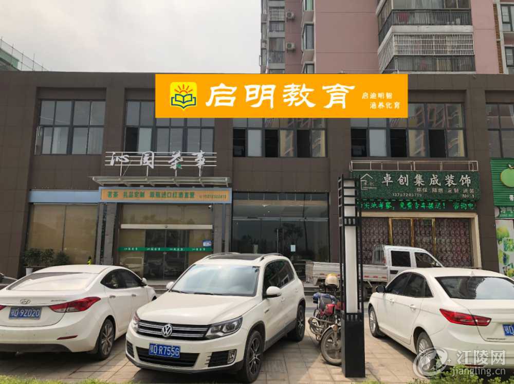 E055FE99-1280-4030-8ED9-331037A91A97.png