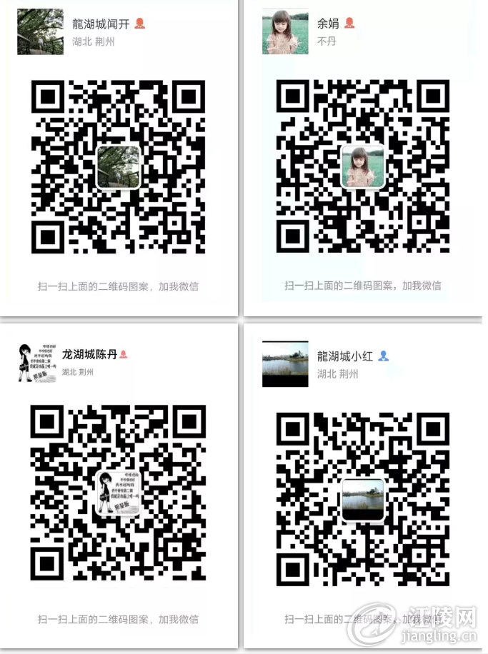 QQ��ͼ20190505105424.png