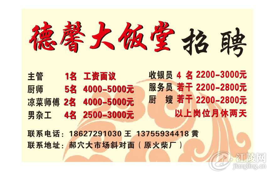21915291-A07C-451C-8B6E-BF3D81E2E2F0.png