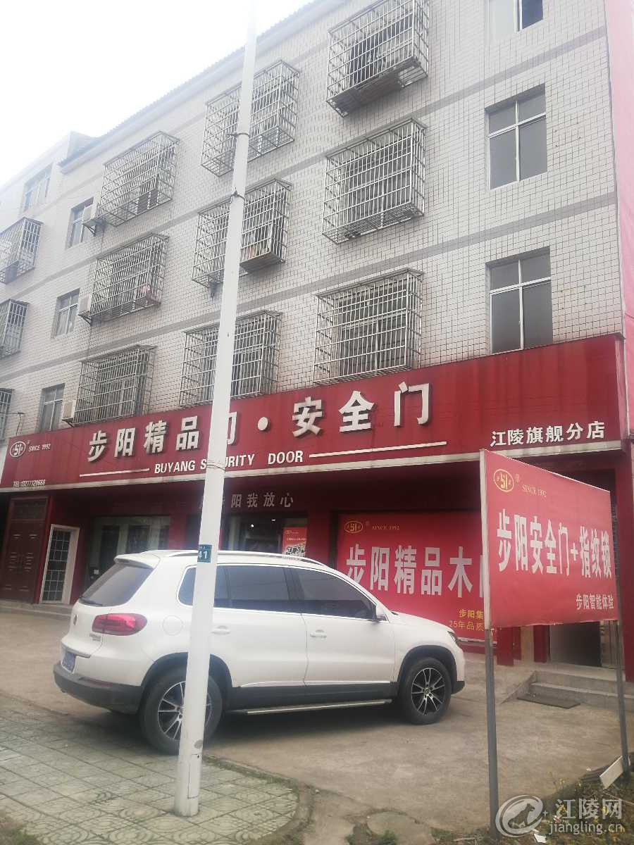 IMG_20190327_090304.jpg