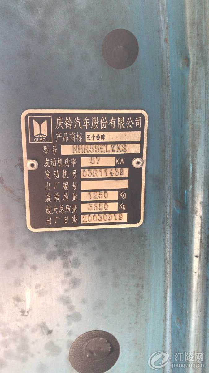 D0B081FC-EFB7-4087-A288-9235DD3DF21F.jpeg