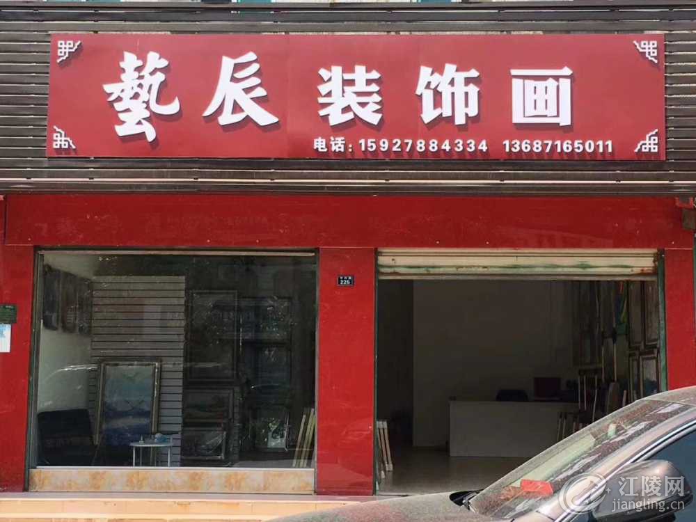 mmexport1557472060261.jpg