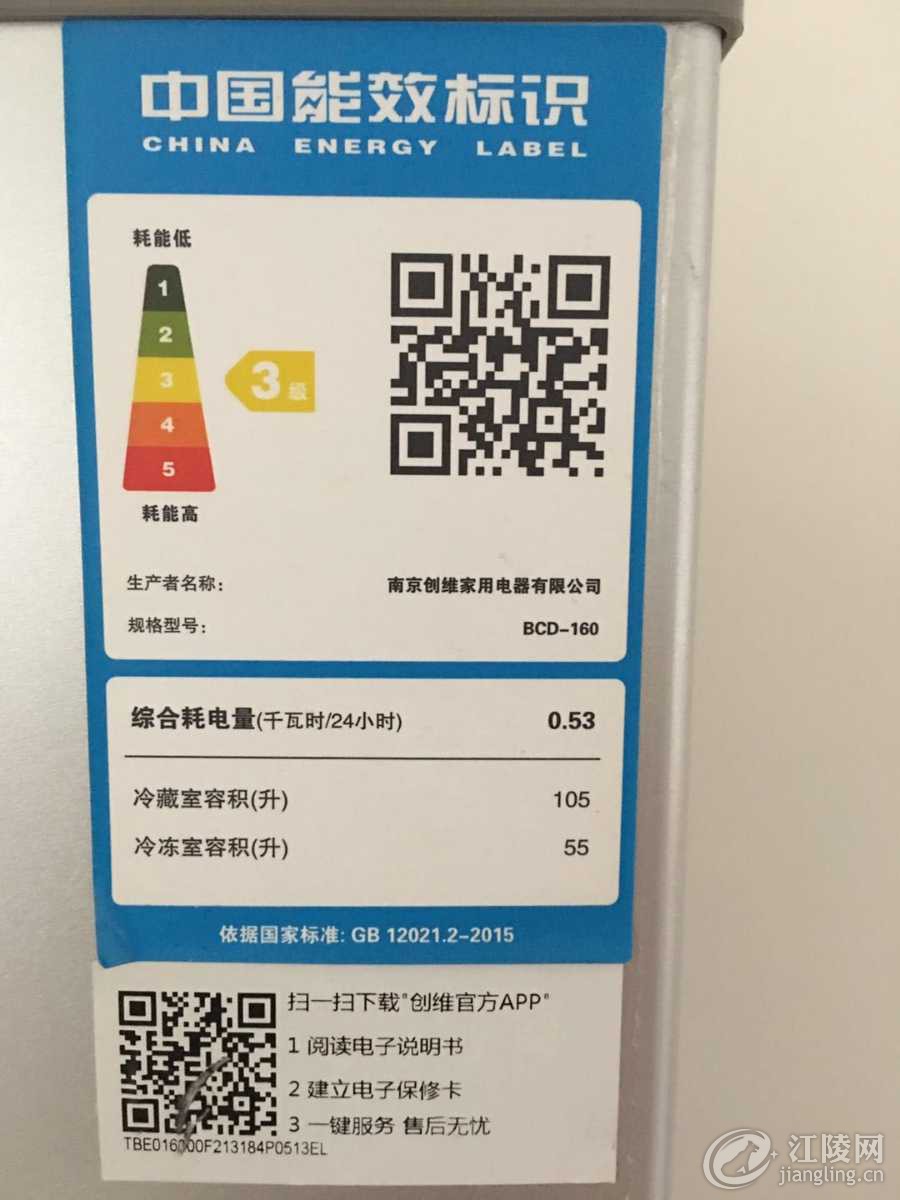 mmexport1557747910648.jpg