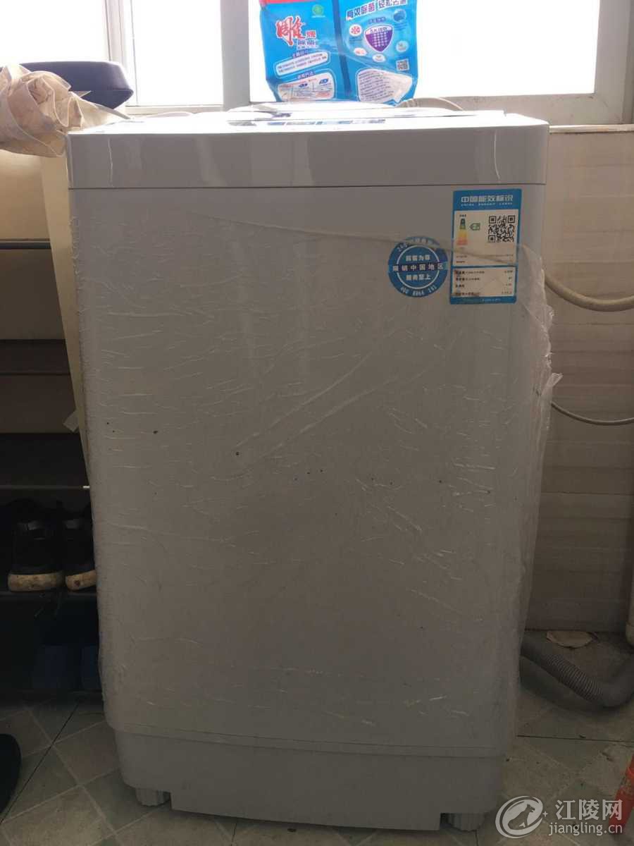 mmexport1557747898325.jpg